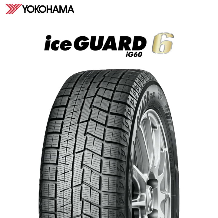 楽天市場】セール品 22年製 日本製 225/40R19 93Q XL ヨコハマタイヤ  