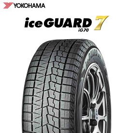 25年製 日本製 225/45R17 91Q ヨコハマタイヤ iceGUARD 7 IG70 （アイスガード7 IG70） 17インチ スタッドレスタイヤ 新品
