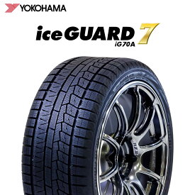 [感謝祭pointup] 25年製 日本製 235/40R19 92Q ヨコハマタイヤ iceGUARD 7 IG70A （アイスガード7 IG70A） 19インチ スタッドレスタイヤ 新品