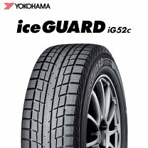楽天市場】185／65R15（ブランドヨコハマ）（スタッドレスタイヤ  