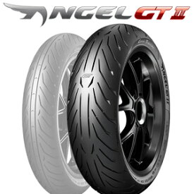 20日までキャンペーン中 24年製 190/55ZR17 (75W) ピレリ エンジェルGT2 PIRELLI ANGEL GT 2 新品 バイクタイヤ リア用