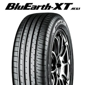 23年製 日本製 225/55R17 97W ヨコハマタイヤ BluEarth-XT AE61 (ブルーアースXT AE61) 17インチ 新品