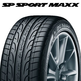 23年製 275/50R20 113W XL MO ダンロップ SP SPORT MAXX (SPスポーツマックス) メルセデスベンツ承認 タイヤ 20インチ 275/50/20 275/50-20 275-50-20 2755020 新品