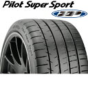 楽天市場 ランフラットタイヤ Michelin ミシュラン Tirewheel 楽天市場店