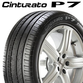 21年製 225/50R17 94W r-f MOE ピレリ Cinturato P7 (チントゥラートP7) メルセデスベンツ承認タイヤ ランフラットタイヤ 17インチ 新品
