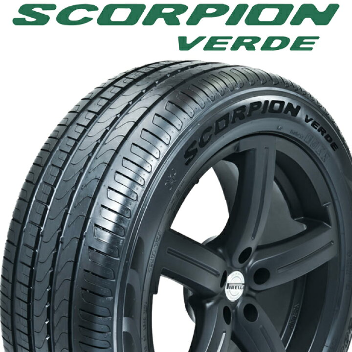 楽天市場】23年製 235/55R19 101V MO ピレリ SCORPION VERDE 