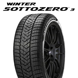 BS POTENZA 245/40R20 285/35R20】夏タイヤ【マセラティ ギブリ 純正 