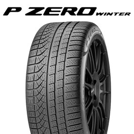 23年製 245/40R19 98V XL MO1 ピレリ P ZERO WINTER (ピーゼロ ウインター) メルセデスベンツ承認タイヤ 19インチ 新品 ウィンタータイヤ スポーツタイプ