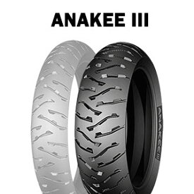 【2022年製】150/70R17 69V【ミシュラン アナキー 3】【ANAKEE 3】【新品】