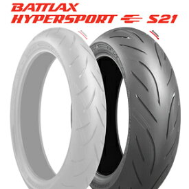 20日までキャンペーン中 25年製 180/55ZR17 (73W) ブリヂストン バトラックス ハイパースポーツS21 BRIDGESTONE BATTLAX HYPERSPORT S21 新品 バイクタイヤ リア用 日本製