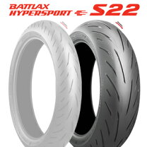 楽天市場】battlax hypersport s21の通販