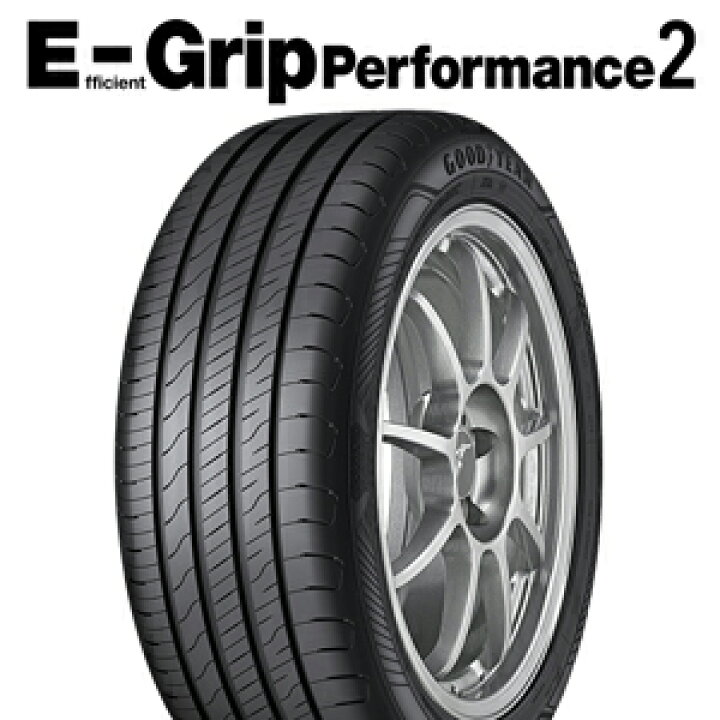 楽天市場】[1月1日P5倍] 23年製 205/55R16 91H グッドイヤー 