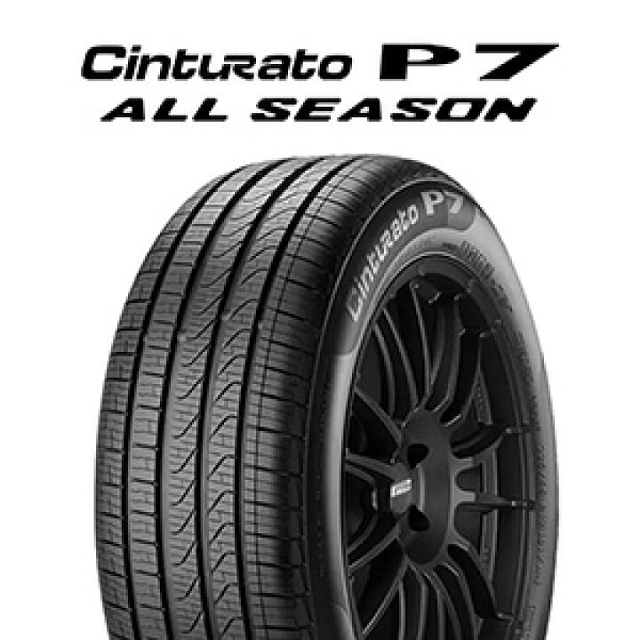 楽天市場】23年製 225/45R18 91V r-f ☆ ピレリ Cinturato P7 ALL 