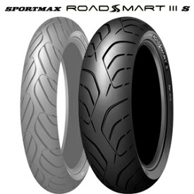 20日までキャンペーン中 25年製 160/60ZR17 (69W) ダンロップ スポーツマックス ロードスマート3S DUNLOP SPORTMAX ROADSMART 3S 新品 バイクタイヤ リア用 日本製