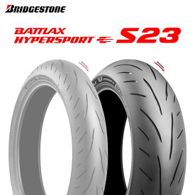 23年製 180/55ZR17 (73W) ブリヂストン バトラックス ハイパースポーツS23 BRIDGESTONE BATTLAX HYPERSPORT S23 新品 バイクタイヤ リア用 日本製