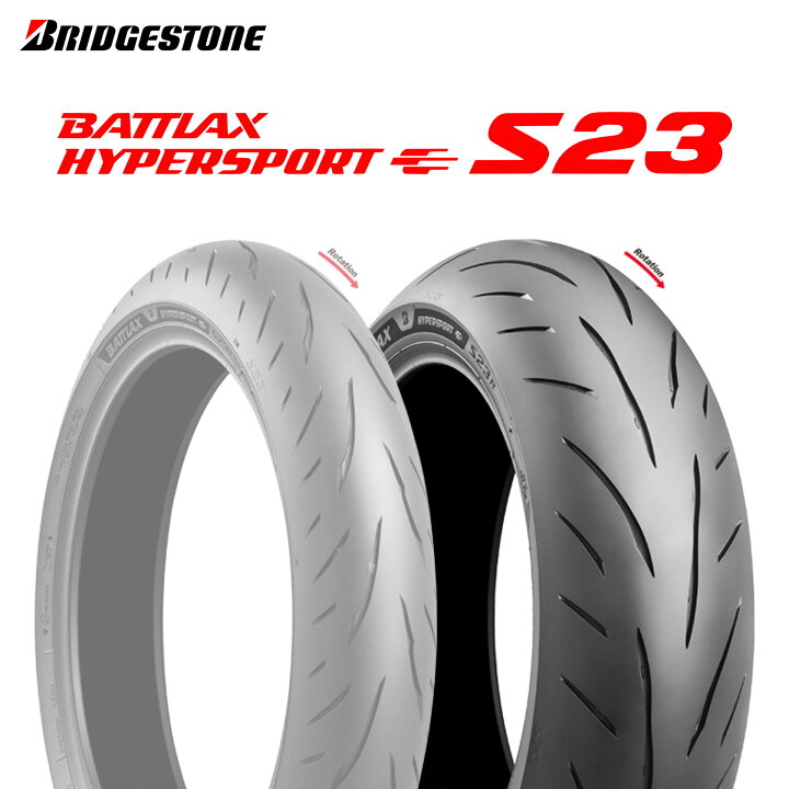 楽天市場】23年製 200/55ZR17 (78W) ブリヂストン バトラックス 