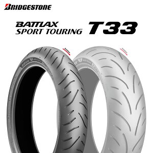 24N 120/70ZR17 (58W) uaXg ogbNX X|[c c[OT33 BRIDGESTONE BATTLAX SPORT TOURING T33 Vi oCN^C tgp {