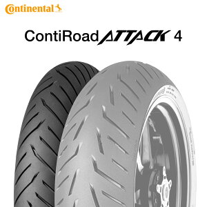 24N 120/70ZR17 (58W) R`l^ R`[hA^bN4 CONTINENTAL ContiRoadAttack 4 Vi oCN^C tgp