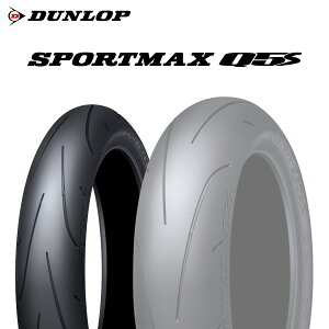 24N 120/70ZR17 (58W) _bv X|[c}bNXQ5SDUNLOP SPORTMAX Q5S Vi oCN^C tgp