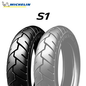 [121point5{] 25N 3.50-10 59J TL/TT ~V GX MICHELIN S1 Vi oCN^C tgEAp `[uXE`[u^Cvp