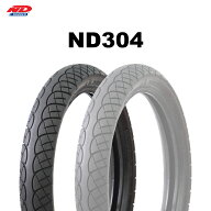 25年製 80/90-17 44P NDラバー ND304 ND RUBBER ND304 新品 バイクタイヤ フロント用 タイヤチューブは別売