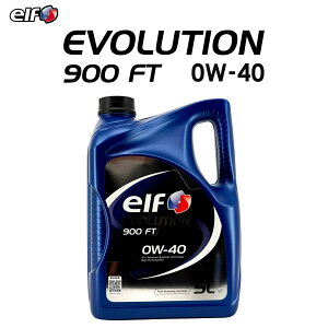 �y�P�i��肨�� 2�{�Z�b�g�z elf EVOLUTION 900 FT (�G���t �G�{�����[�V���� 900 FT) 0W-40 5L �G���W���I�C�� ���[�^�[�I�C�� [���s�A���i]