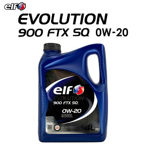 �y�P�i��肨�� 2�{�Z�b�g�z elf EVOLUTION 900 FTX SQ (�G���t �G�{�����[�V���� 900 FTX SQ) 0W-20 4L �G���W���I�C�� ���[�^�[�I�C�� [���s�A���i]