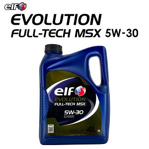 �y�P�i��肨�� 2�{�Z�b�g�z elf EVOLUTION FULL-TECH MSX (�G���t �G�{�����[�V���� �t���e�b�N MSX) 5W-30 4L �G���W���I�C�� ���[�^�[�I�C�� [���s�A���i] LL-04