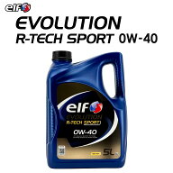 【3本セット】 elf EVOLUTION R-TECH SPORT (エルフ エボリューション Rテック スポーツ) 0W-40 5L エン…