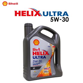 Shell HELIX ULTRA SP (シェル ヒリックス ウルトラ SP) 5W-30 4L エンジンオイル