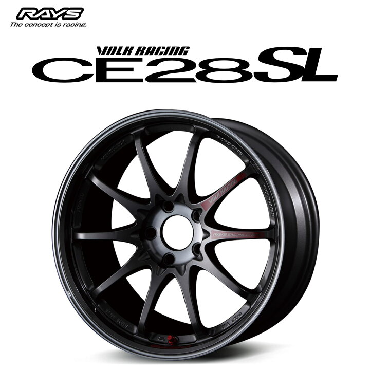 楽天市場】ホイール単品 1台分 RAYS VOLK RACING CE28SL（レイズ 