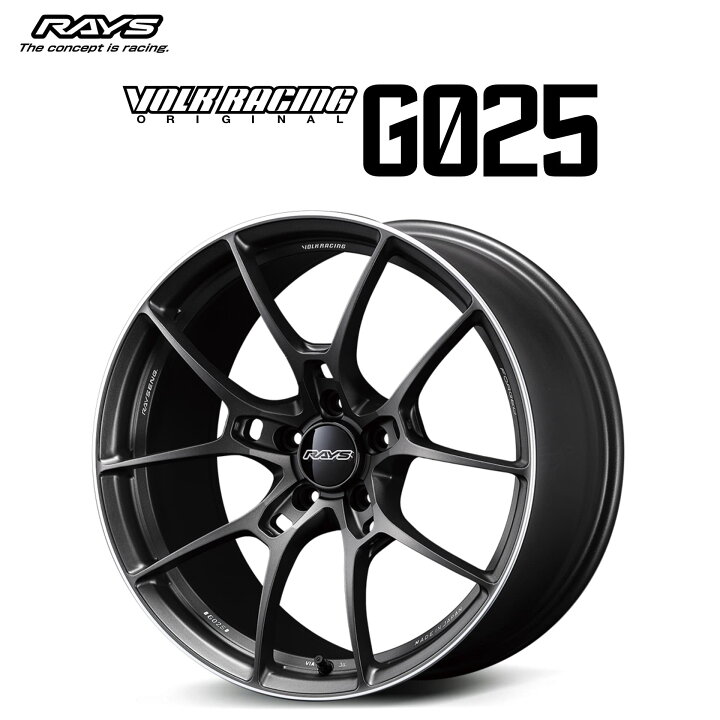 楽天市場】ホイール単品 1台分 RAYS VOLK RACING G025（レイズ ボルク 