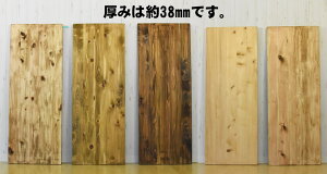 天板のみの通販 価格比較 価格 Com 天板のみの通販 価格比較 価格 Com