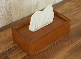 ティッシュケース【BRUN】ブラン ティッシュボックス(木製収納) 木製ティッシュケース インテリア雑貨
