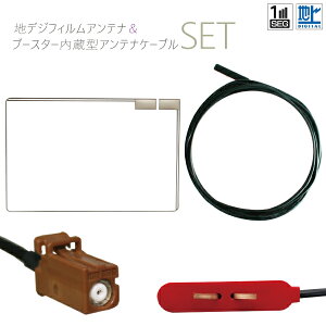 tBAei E1 nfW x ZO tZO JbcFA carrozzeria p P[u AeiR[h GT16 R[h tgKX