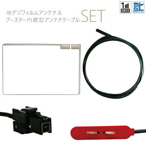 tBAei E1 nfW x ZO tZO CNvX ECLIPSE p P[u AeiR[h VR1 R[h 1{ ėp ڂւ x XNGA^ tgKX