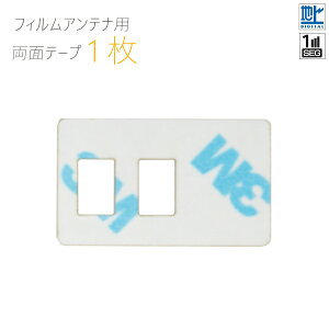 tBAei 3M  ʃe[v nfW ZO tZO Cp ėp CNvX ECLIPSE p