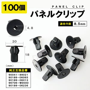 plgNbv ^g [ Ag[ 90041-89021 90189-06065 10 30 50 100Zbg g^ _Cnc Xo NTX plNbv XN[Obg