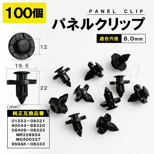 plgNbv C26 Zi 10 30 50 100Zbg XYL _Cnc g^ }c_ OH Y 01553-09321 plNbv ubVxbg