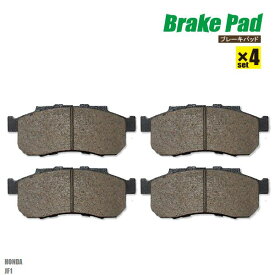 楽天市場 ホンダ 純正 ブレーキ パッドの通販