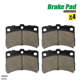 楽天市場 サンバー ブレーキ パーツ 車用品 車用品 バイク用品の通販