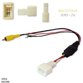 楽天市場】イクリプス ナビ 配線 色の通販