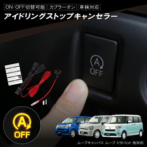 AChOXgbvLZ[ [uLoX LA800S LA810S [u [uJX^ LA150S LA160S ~gRbg Jv[I q[Yd _Cnc ȒPt