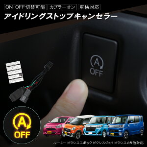 AChOXgbvLZ[ [~[ sNVXG|bN sNVXWC sNVXK Jv[I g^ _Cnc ȒPt