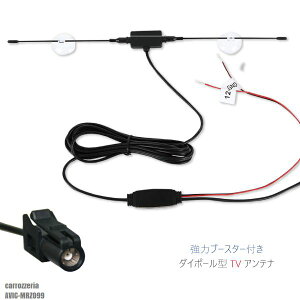 _C|[ Aei nfW ZO tZO 12V 24V Ή JbcFA carrozzeria p AVIC-MRZ099 p HF201 [q zՎ