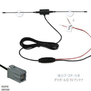 _C|[ Aei nfW ZO tZO 12V 24V Ή CNvX ECLIPSE p AVN7300 p CNvX ECLIPSEpRlN^[ [q zՎ