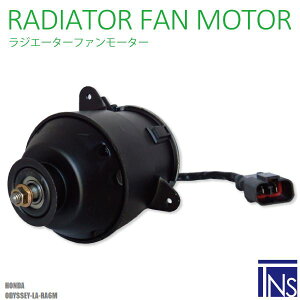dt@[^[ WG[^[ z_ IfbZC LA-RA6 M Ή 19030-PAA-A01 p pp pHONDA ODYSSEY
