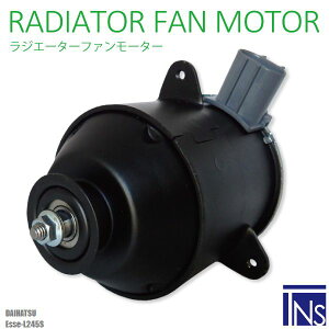 dt@[^[ WG[^[ _Cnc GbZ L245S Ή 16680-87402 p pp pDAIHATSU Esse
