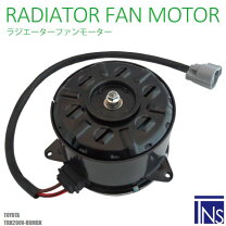 楽天市場】trh200 ハイエース ファンモーターの通販