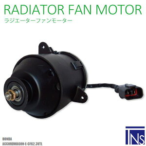 dt@[^[ WG[^[ z_ AR[hS E-CF6 2.3VTL Ή 19030-PAA-A01 p pp pHONDA ACCORD WAGON